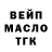 ГАШ VHQ Adilet Tlesov