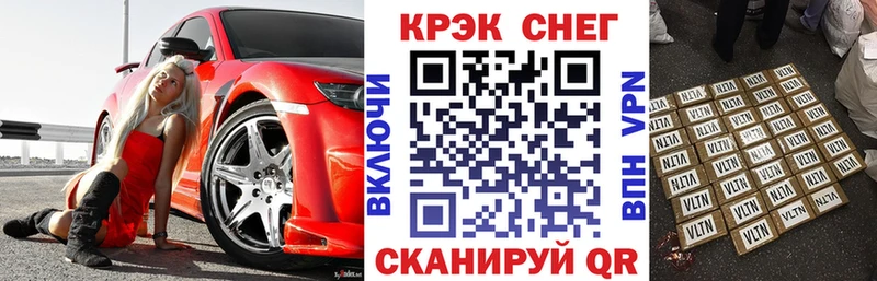 наркотики  Александров  COCAIN Перу 
