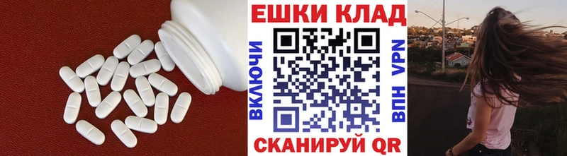 закладка  Александров  Экстази mix 