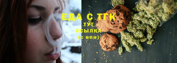 кокс Михайловка