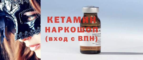 кокс Михайловка