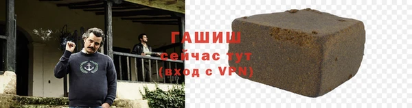 ALPHA-PVP Алзамай