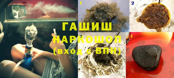 спиды Алексеевка