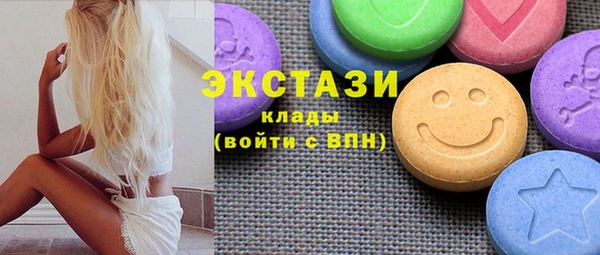 спиды Алексеевка