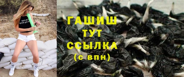 ALPHA-PVP Алзамай