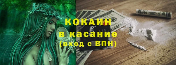 дурь Михайлов