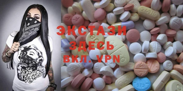 спиды Алексеевка