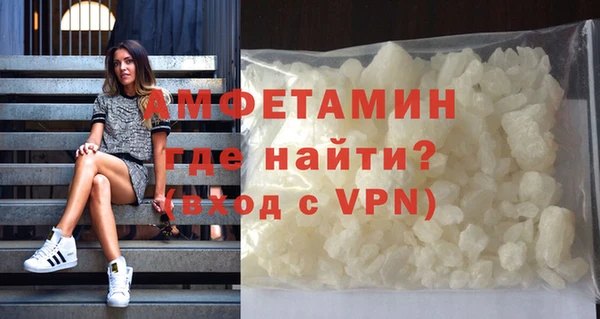 кокс Михайловка